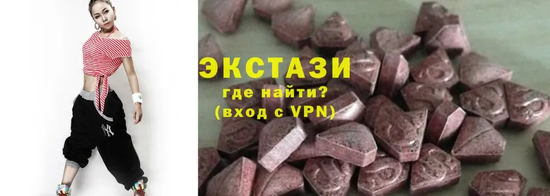 Ecstasy бентли  Полярные Зори 